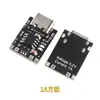 Placa de carga de batería de litio ternaria ultracompacta, 1A, módulo cargador de 3.7V/4.2V, interfaz Tipo-C, con circuito de protección