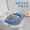 Almofada de Assento Adesiva Espessa Nova para Vaso Sanitário Universal Lavável Doméstica à Prova d'Água Sem Lavagem Limpável para Todas as Estações