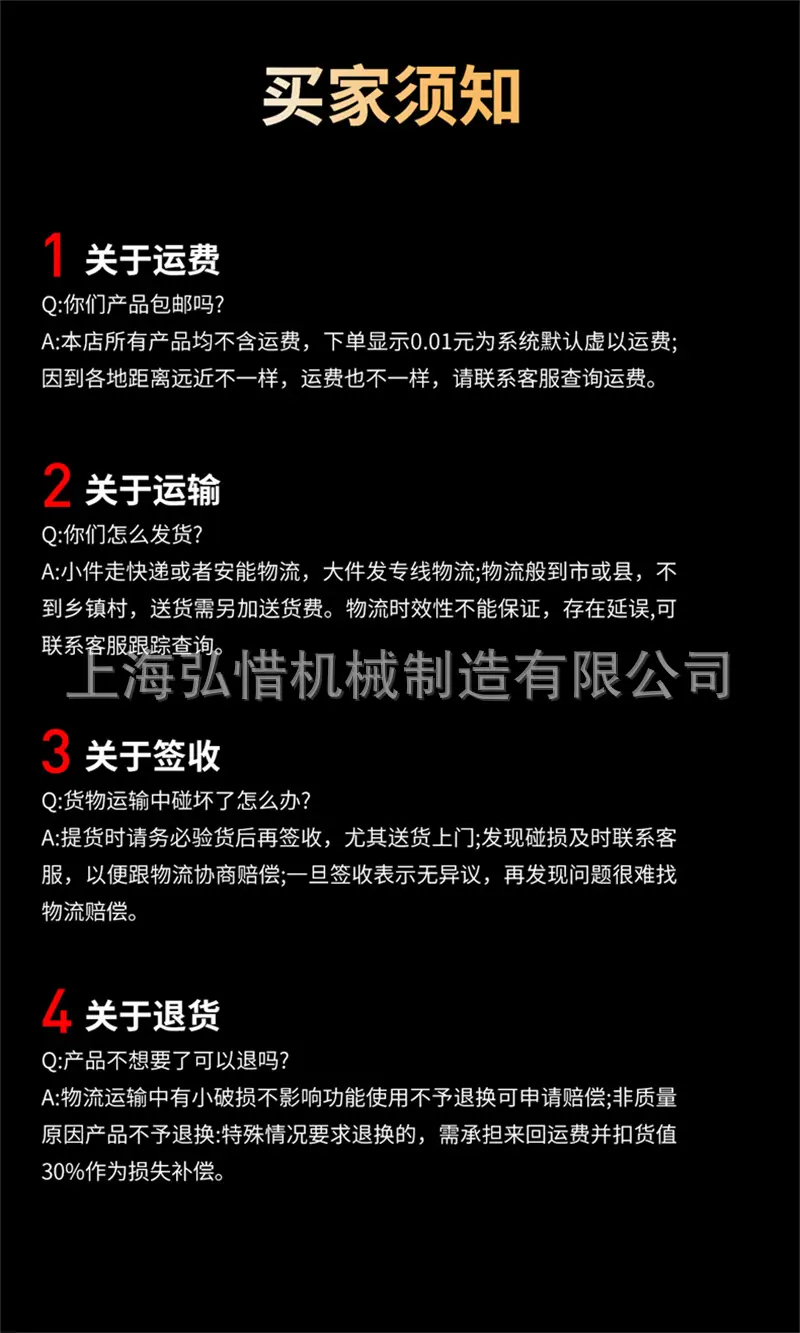 未标题-19.jpg
