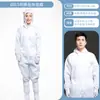 Trajes de una pieza antiestáticos para salas limpias, trajes a prueba de polvo, trajes para fábricas de alimentos, fábricas farmacéuticas y fábricas de electrónica, ropa de trabajo para salas limpias y trajes antiestáticos