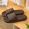 Nuevo Modelo 2026 de Pantuflas con Sensación de Pisar Heces para Mujer, Uso en Interiores del Hogar, Pantuflas de Eva Antideslizantes para Baño para Hombre, Verano