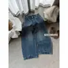 Su Xinlan/YOUMO Jeans Casuais Versáteis de Outono com Botão na Cintura e Perna Larga Curva para Mulheres 17512