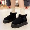 Zapatos de Algodón Cómodos Engrosados de Felpa Botas de Algodón con Suela Gruesa para Exteriores del Noreste para Mujer Botas de Nieve Cálidas Cortas para Mujer Invierno 2025