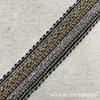 Fabricantes Taobao 1,7cm crochê preto e branco fundo corrente de contas douradas e prateadas renda 2 fileiras de teia de corrente de cobre processo DIY