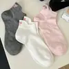 Calcetines Zhuji para Mujer de Verano Finos de Malla Transpirables Lindos con Bordado de Moño Calcetines Blancos Estilo Ballet Cortos