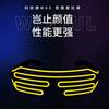 Navidad Inalámbrico Luminoso Persianas Gafas Carga Ciencia Ficción Brillante Sentido de Tecnología Futura Escenario Fiesta Gafas Fábrica