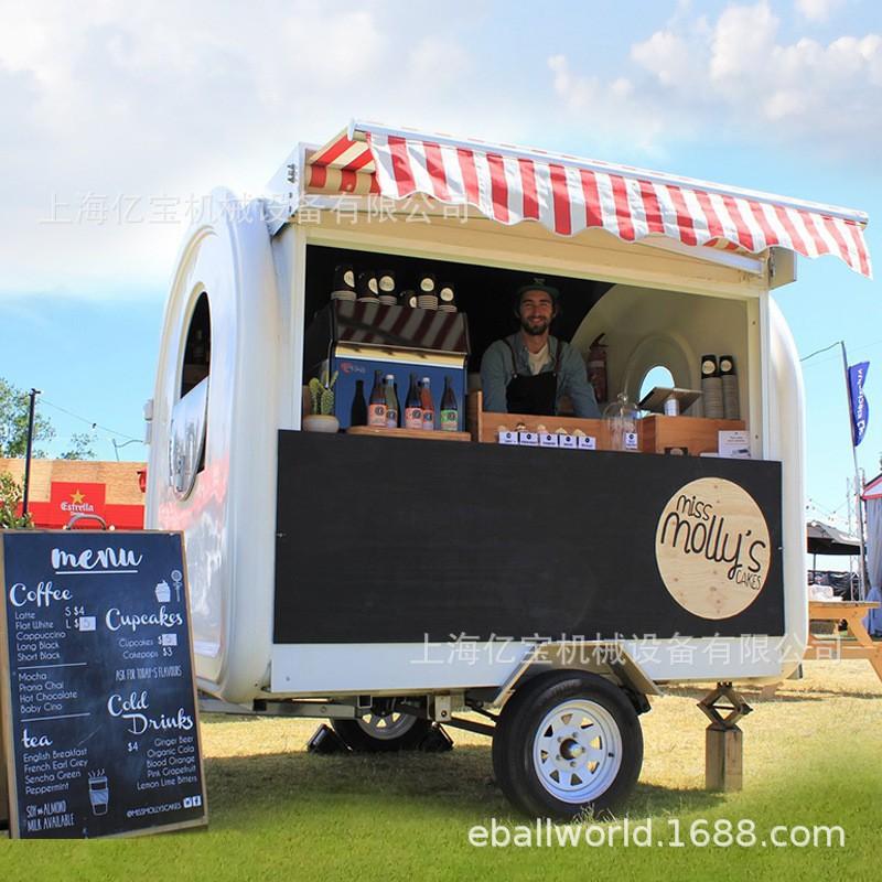 food cart 2