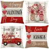 Amazon Día de San Valentín Funda de Almohada Estampado de Lino Pareja Transfronterizo Hogar Sala de Estar Funda para Cojín de Sofá Estilo Nórdico
