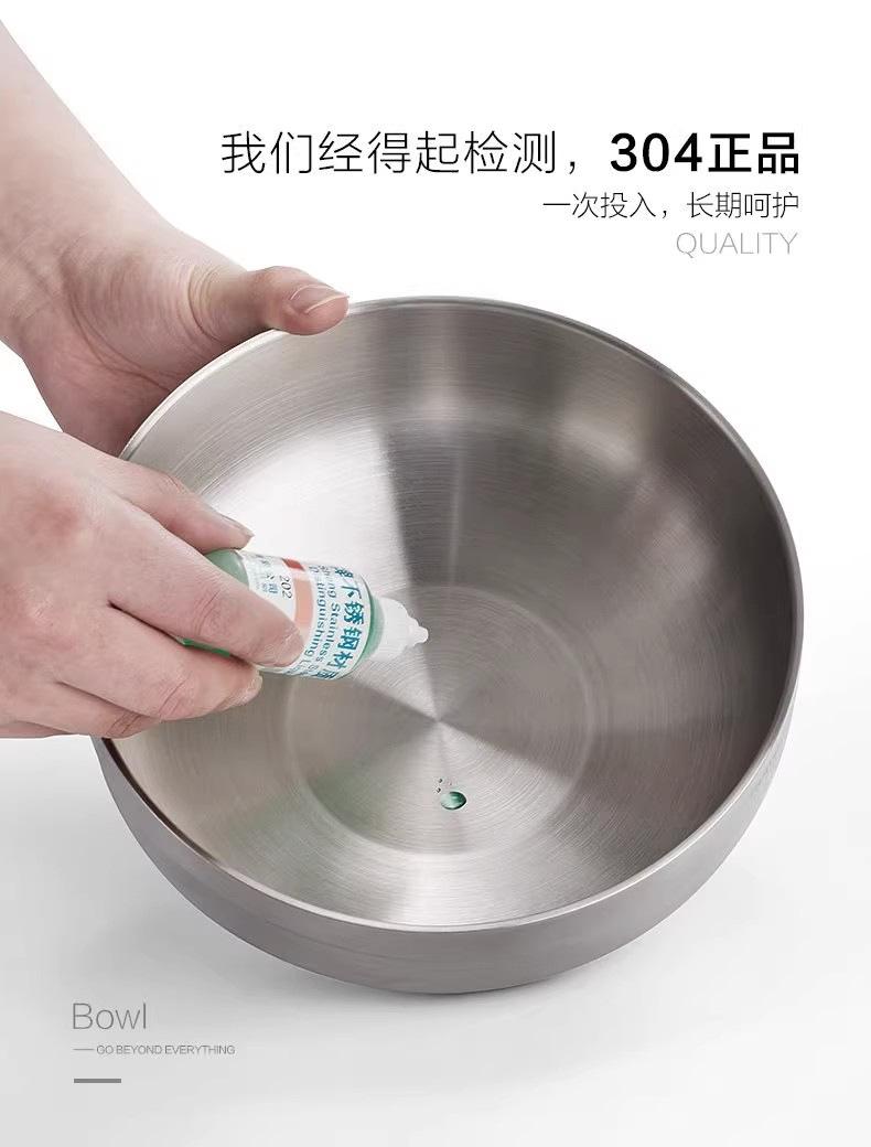 详情页_08