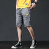 Pantalones cortos de mezclilla finos de verano para hombre, recién llegados, marca de moda, estilo Hong Kong, estilo coreano, pantalones de longitud media a la moda, 2023
