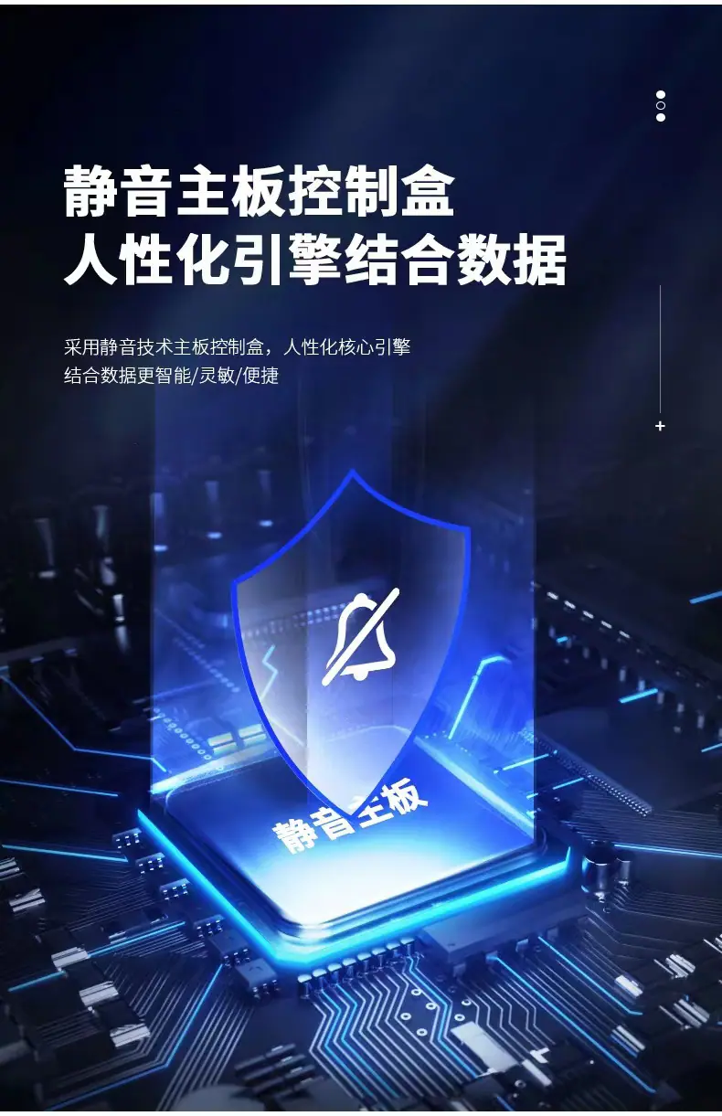 Model 3前机盖详情图7.jpg