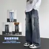 Jeans Gruesos de Alta Resistencia para Hombre de Otoño e Invierno, Pantalones Rectos Estilo Americano de Trabajo, Pantalones Largos Holgados Nuevos para Adolescentes