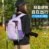 Mochila para exteriores, bolsa deportiva para senderismo, mochila ligera portátil de gran capacidad, bolsa para viajes cortos, mochila plegable
