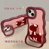 Flor de Rosa Caballo Adecuado para Apple 17Promax Funda de Teléfono de Año Nuevo Mate80 Silicona 16 Doble Soporte Iphone15