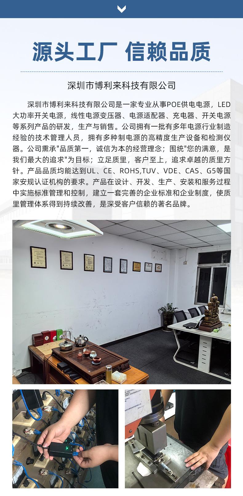 详情_09