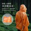 Fabricantes PE impermeable de primeros auxilios para exteriores portátil desechable grueso aislamiento viento frío poncho para senderismo spot