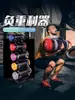 Bolsa de Energia Ponderada para Fitness Saco de Areia Treinamento de Força do Core Kettlebell Macio Haltere Equipamento para Fitness em Casa Potência Explosiva