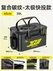Nuevo cubo para peces vivos, cubo de pesca, especialmente diseñado para pesca en estado salvaje, caja impermeable engrosada para peces vivos, cubo para peces señuelo, cubo de protección para peces, caja de pesca