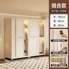 Guarda-roupa simples de porta de correr para quarto de aluguel, espessado, reforçado, combinação, novo guarda-roupa de aço, quarto de casa, resistente, durável