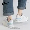 Zapatillas Casuales de Moda con Tira Trasera, Caña Baja, Cómodas, Suela Gruesa, Bloques de Color de Alto Valor para Mujer, Versátiles y Modernas, Estilo Coreano