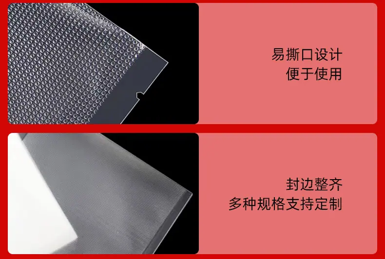 详情_08.png