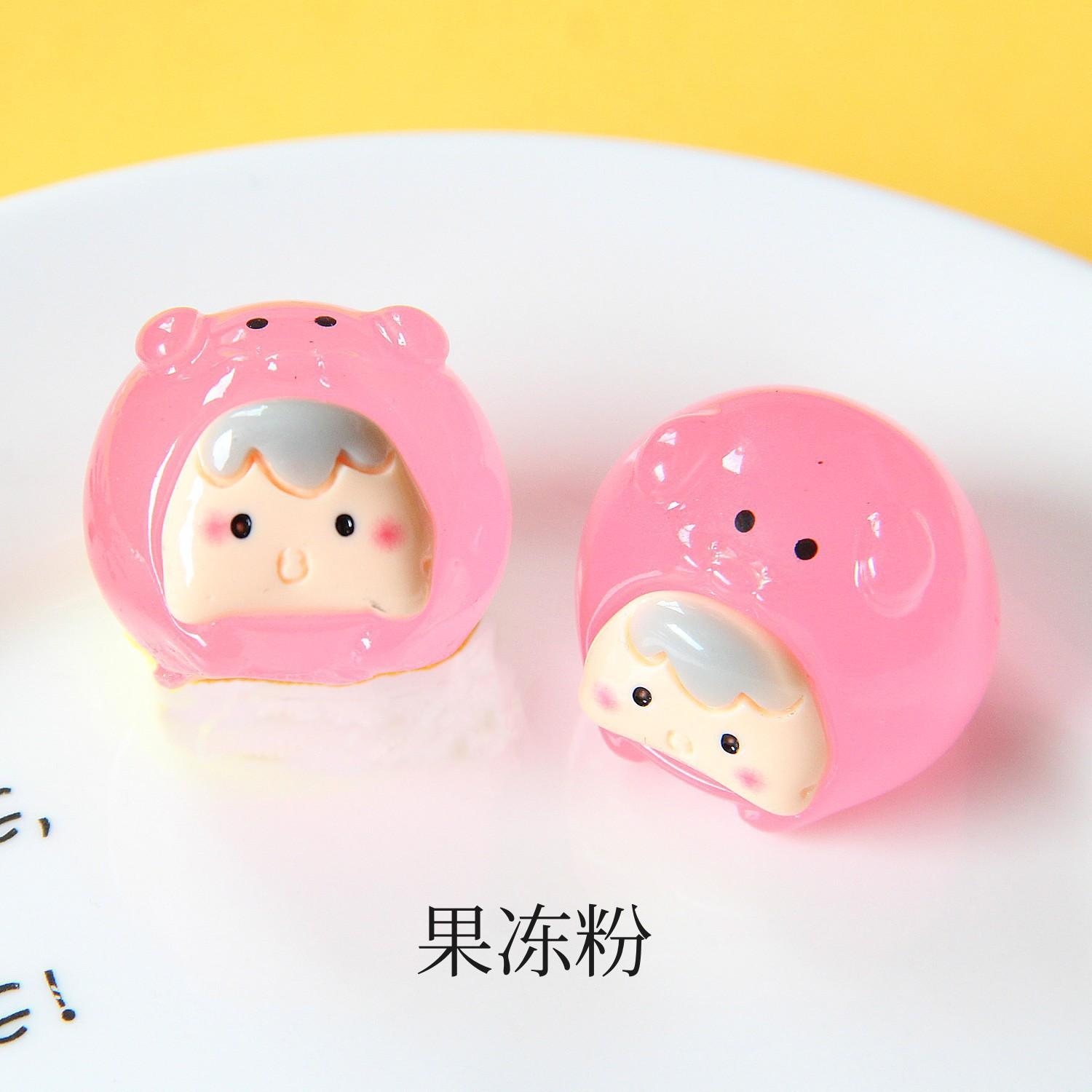 粉色_副本.jpg