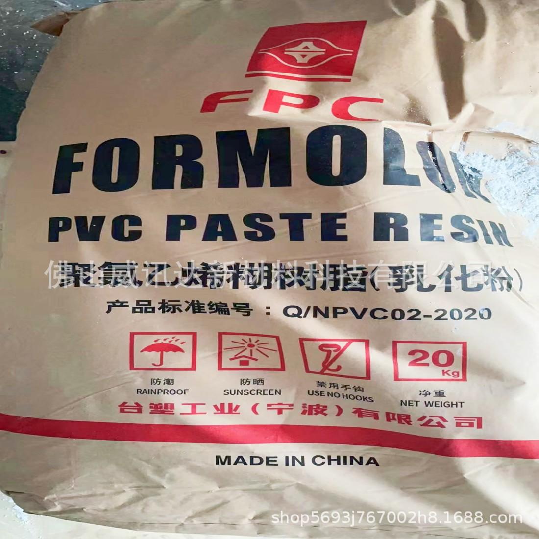 微信图片_20230217114146_副本