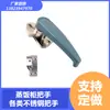 Manija de puerta de gabinete de vapor, manija de horno, manija de gabinete de vapor para mariscos, accesorios para gabinete de cocción al vapor de arroz, cerradura de puerta de gabinete de vapor, manija de gabinete