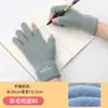 Guantes de punto con dos dedos descubiertos, que brindan calidez para el invierno, con pelo de visón de cristal, compatibles con pantalla táctil, convenientes para andar en bicicleta, adecuados para estudiantes de secundaria tanto hombres como mujeres, y disponibles para venta transfronteriza.