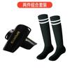 Calcetines de Fútbol para Niños Traje Assassin Board Estudiante Fútbol Espinillera Espinillera Rodillera Bisel