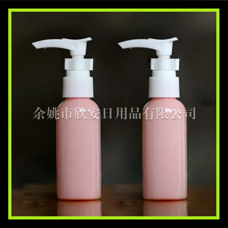 50ml 圆肩+夹子泵-2