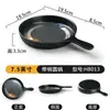 Plato redondo de melamina con doble asa, plato de plástico, imitación de porcelana, popular en línea, con asa, plato para cazuela, plato estilo japonés para sushi y barbacoa, uso comercial