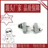 Gancho de montaje en techo ESR 592 para parasol, Clip Holt para flor doble Fiat