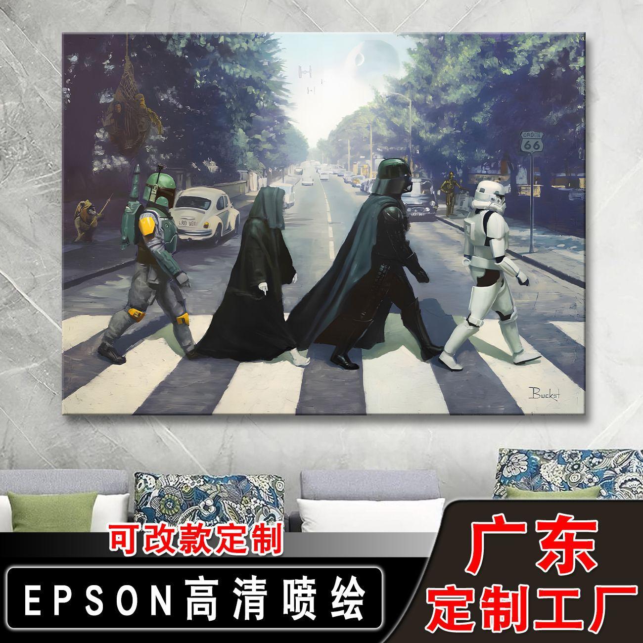 星球大战 (4).jpg