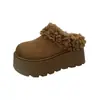 Pantuflas de Mula Peludas Retro con Suela Gruesa para Mujer 2026 Otoño/Invierno Nuevo Estilo Aumentadoras de Altura Cálidas de Algodón para Exteriores