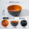 Tigelas pequenas de melamina, design bicolor, adequadas para refeitórios, restaurantes de fast-food, tigelas de arroz, uso comercial em restaurantes, tigelas para molho e lanchonetes, também ideais para servir sopa e mingau
