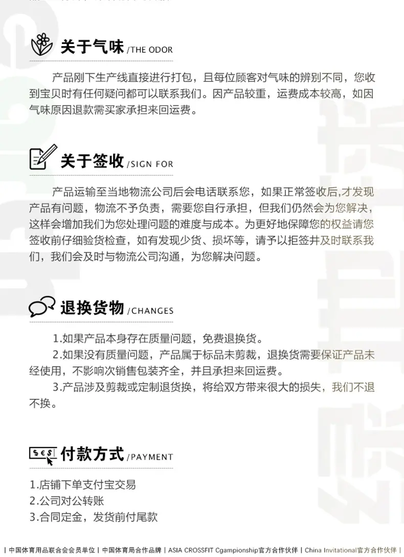 详情页_01-13.jpg