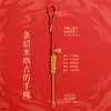 Pulsera de Cuerda Roja con Monedas de los Cinco Emperadores para Mujer Tejida a Mano con Cuerda Año del Zodiaco Pulsera Pequeña de Cuerda Roja y Oro Arena Regalos para Hombres y Mujeres