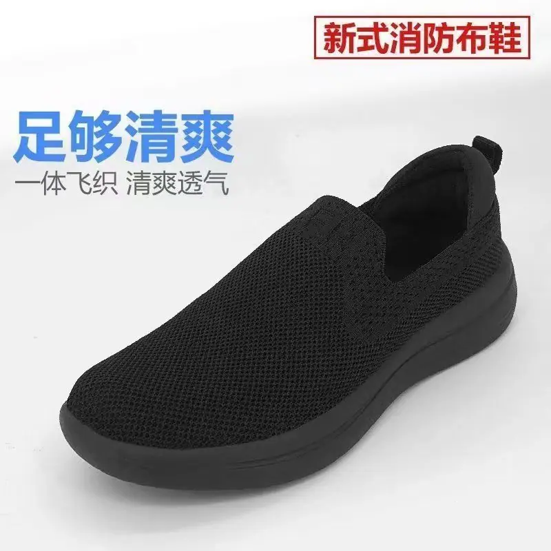 2b5e4810-af52-480f-be53-89426cb7d2ff.jpe