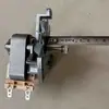 Motor de horno apto para Yiheng Boxun Qixin Jinghong otros
