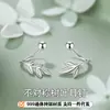 Brincos de prata pura 999 para mulheres, brincos assimétricos em espiral de folha, brincos de parafuso de luxo leve de alta qualidade estilo floresta para piercing na orelha