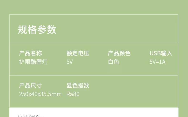 微信图片_2023041720103733