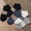 Meias de Verão Femininas Finas Meias de Cano Baixo Femininas Masculinas Meias Cor Sólida Preto e Branco Meias de Poliéster Algodão Respiráveis Absorventes de Suor Invisíveis Meias Descartáveis