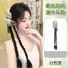 Pinza Trenza Peluca Femenina Cabello Natural Artificial Trenza Retorcida Borla Tinta Nuevo Chinoiserie Trenza Retorcida Peluca Trenza Cola de Caballo