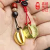 Shunxin Mini Cáliz Jiao Cup Yin Yang Gua Oficina Divertida Accesorios Chaoshan Wen Chuang Taza Pequeña Jiao Llavero Colgante