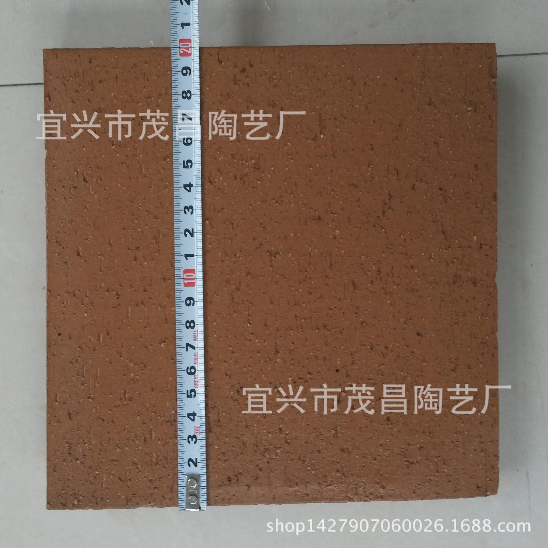 300方砖IMG_20150530_125251