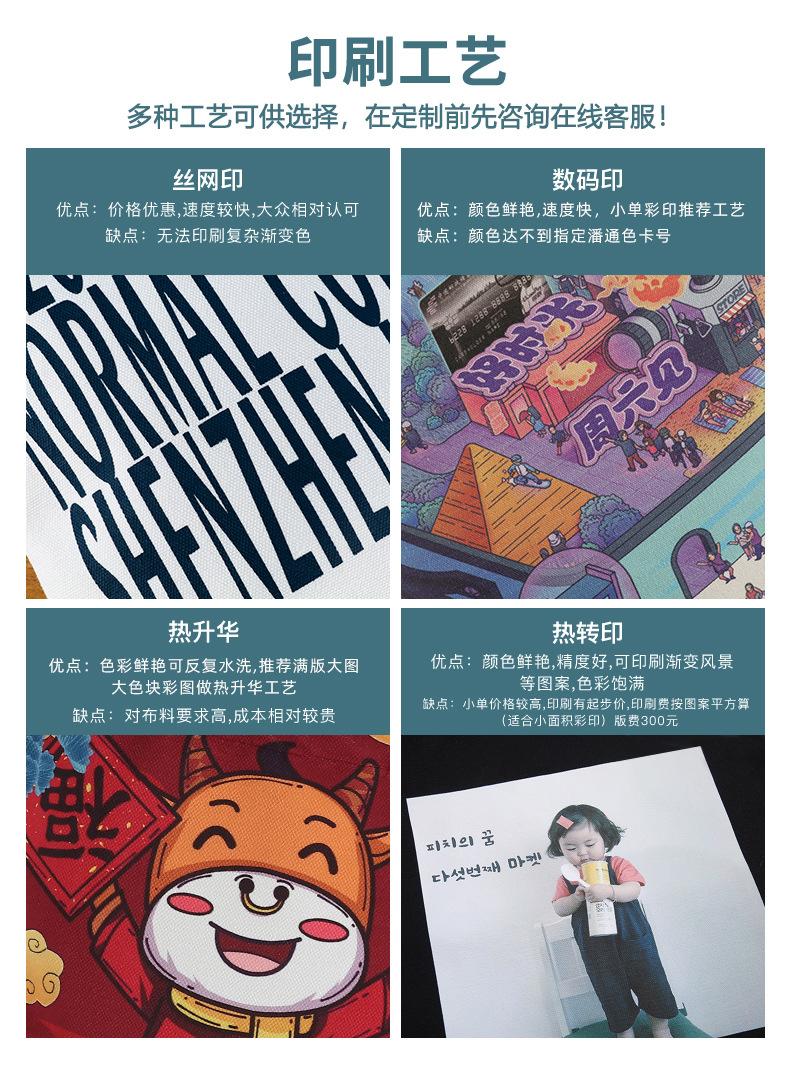 邮政银行7.jpg