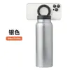 Superventas transfronterizo 24 oz/32 oz portateléfono magnético compatible botella de agua deportiva taza térmica de acero inoxidable de gran capacidad