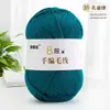 Fio de Lã 8 Fios Tricotado à Mão pelo Fabricante Cachecol/Xale de Tricô Artesanal DIY Bola de Lã Grossa para Boneca Fio Tricotado à Mão