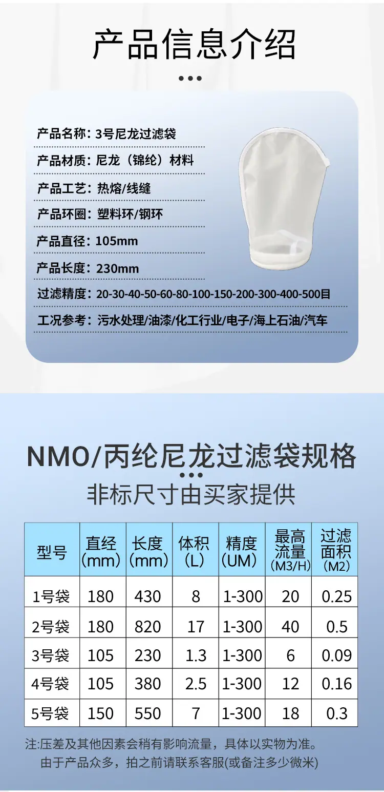 详情页_03.jpg
